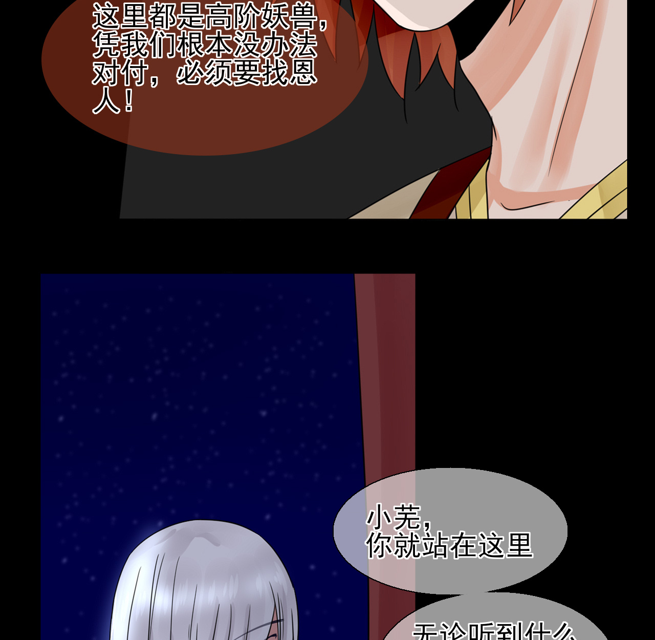37