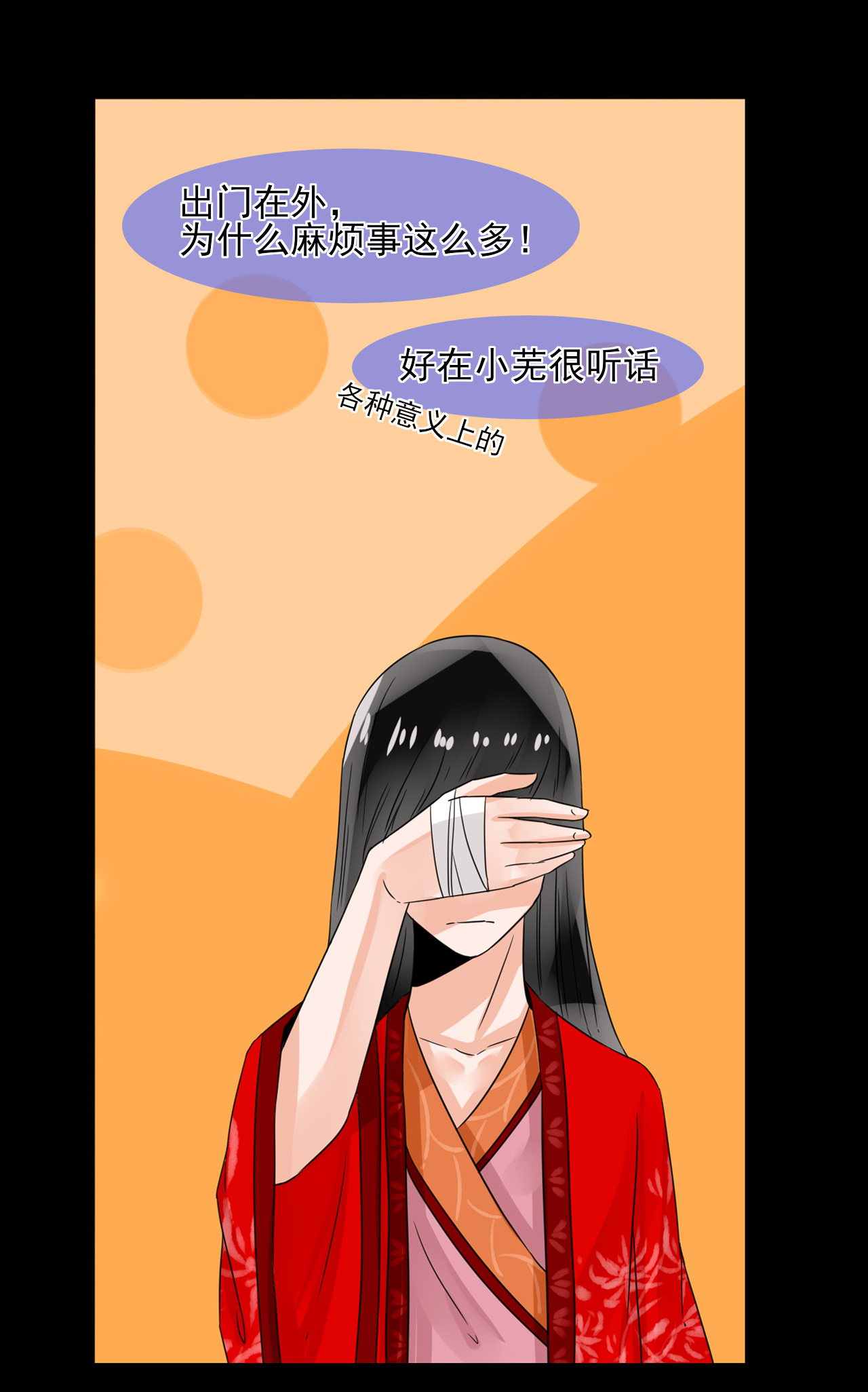 41