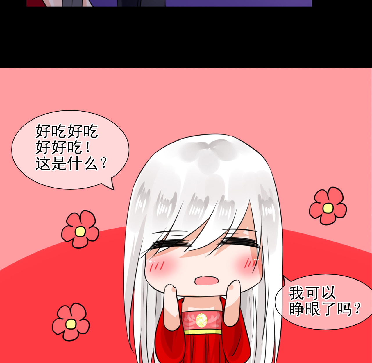 52