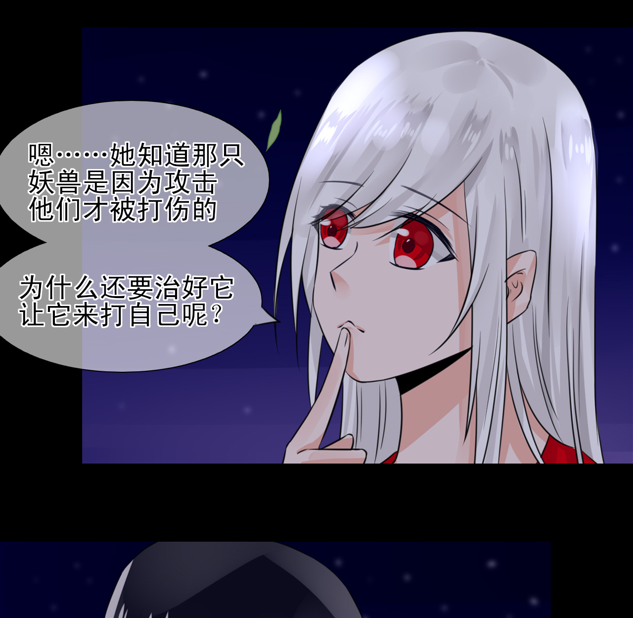35