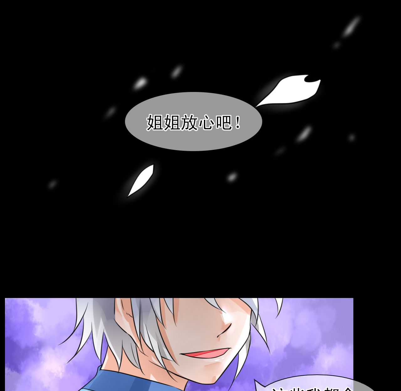 53