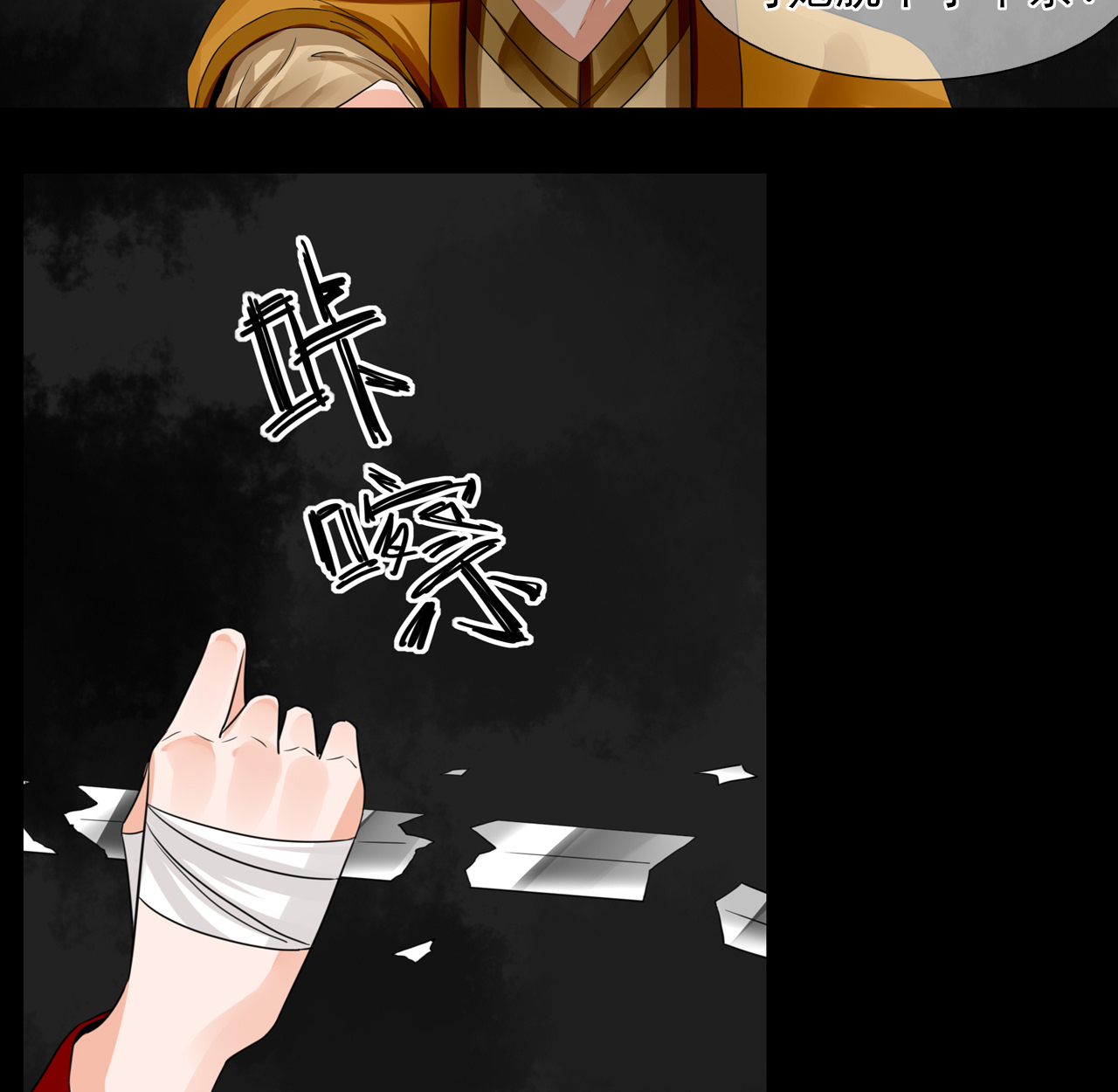 58