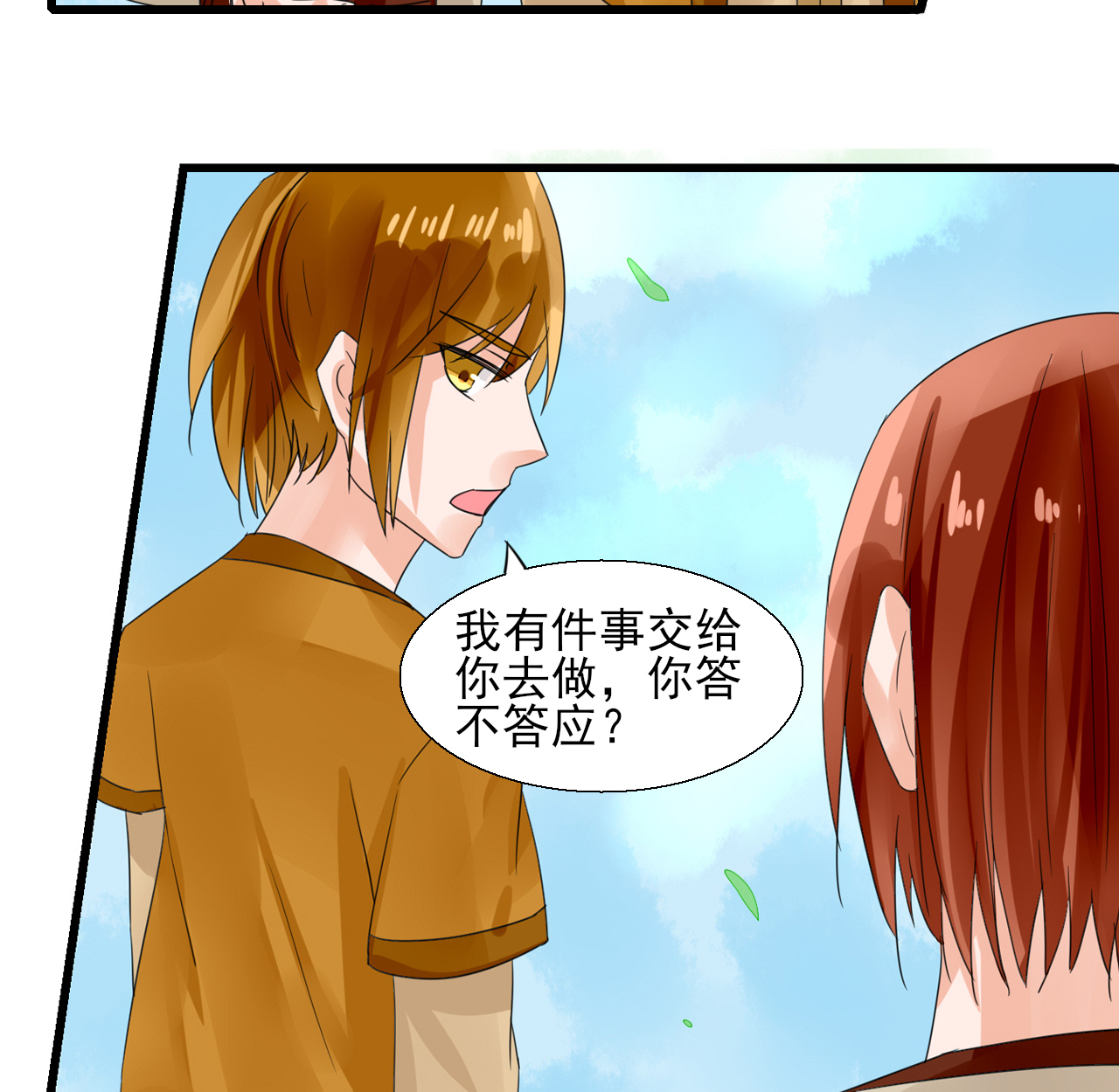 35