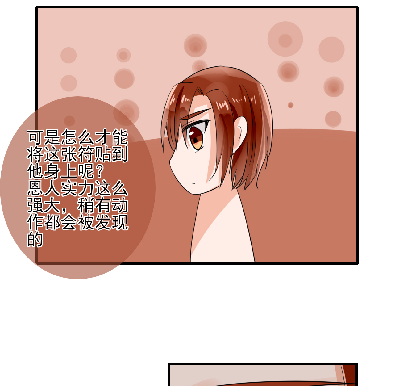 48