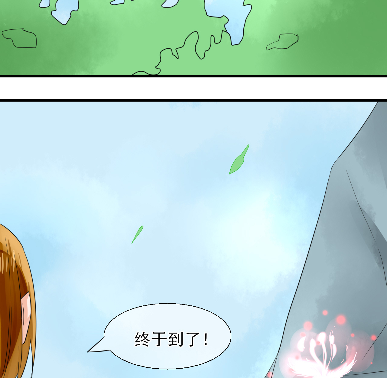 54