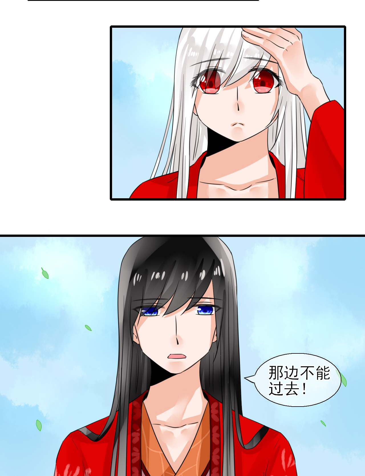 46
