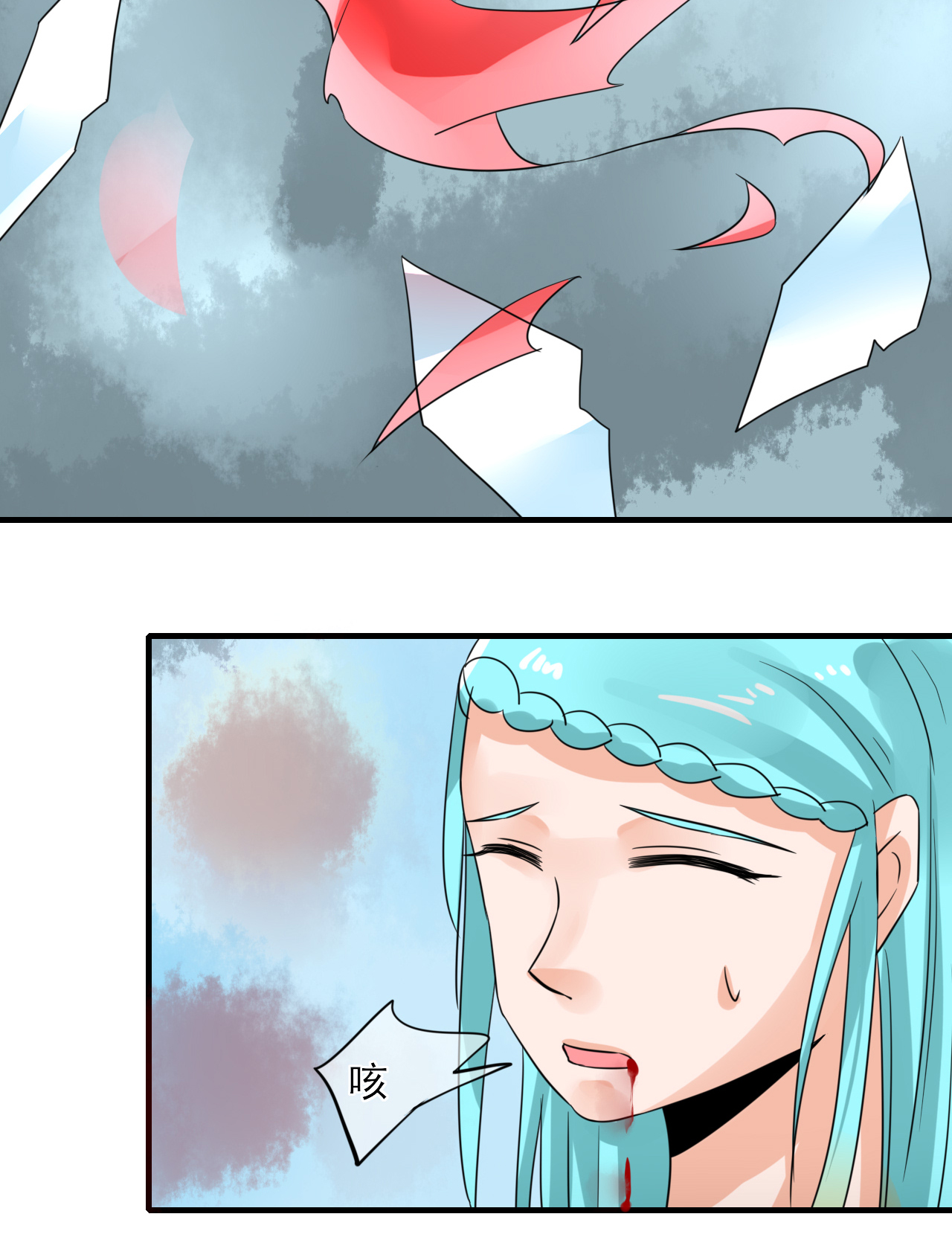 59