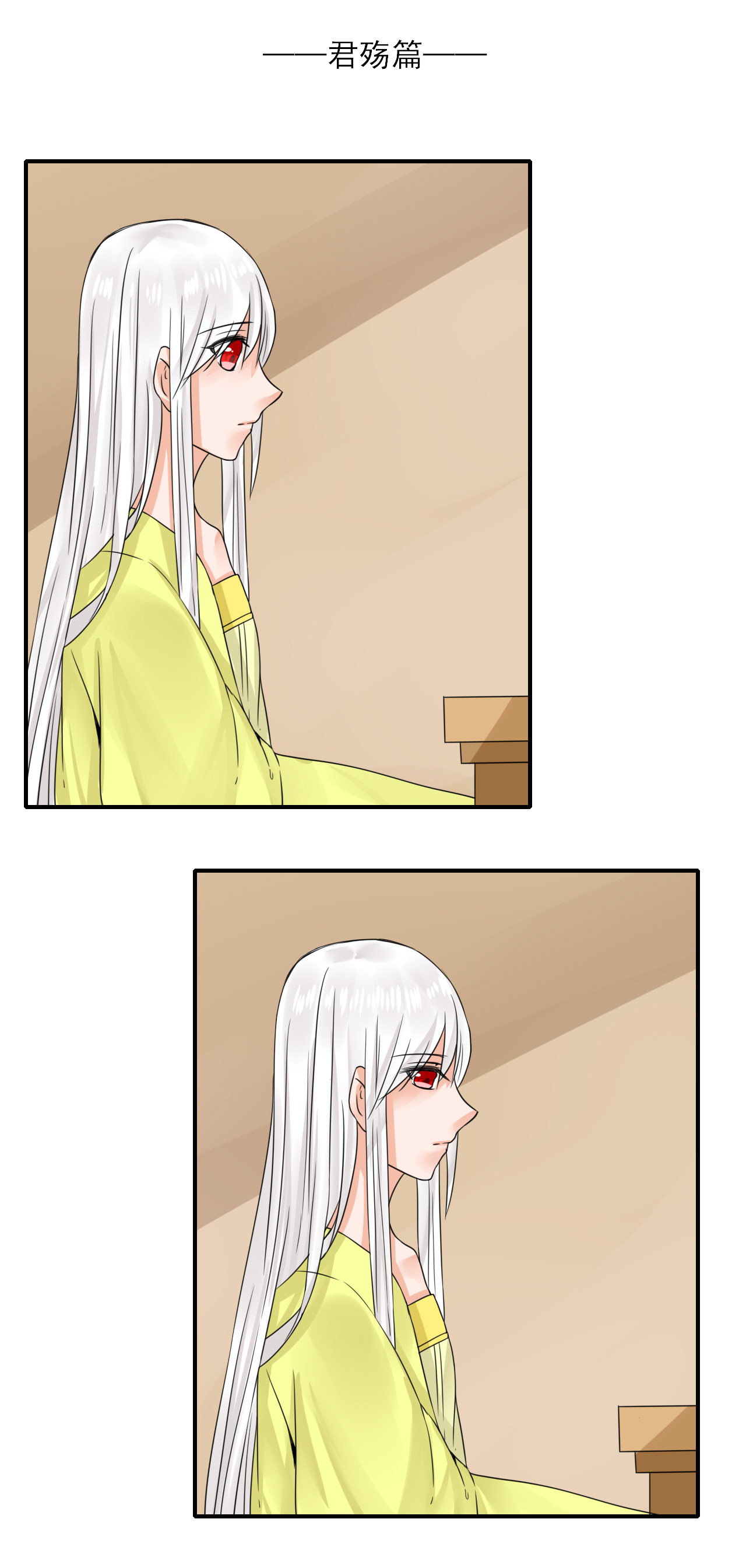 37