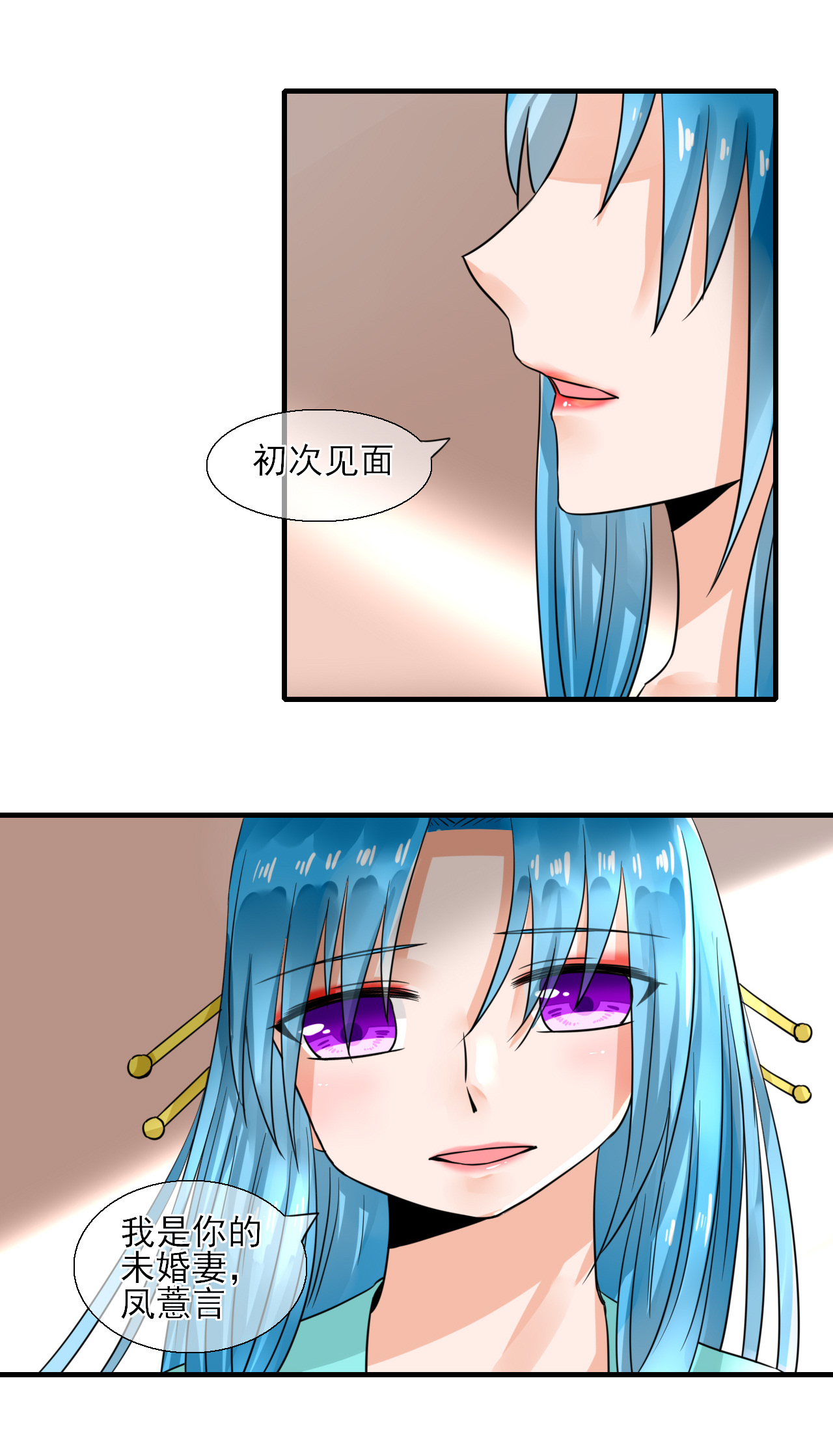 28