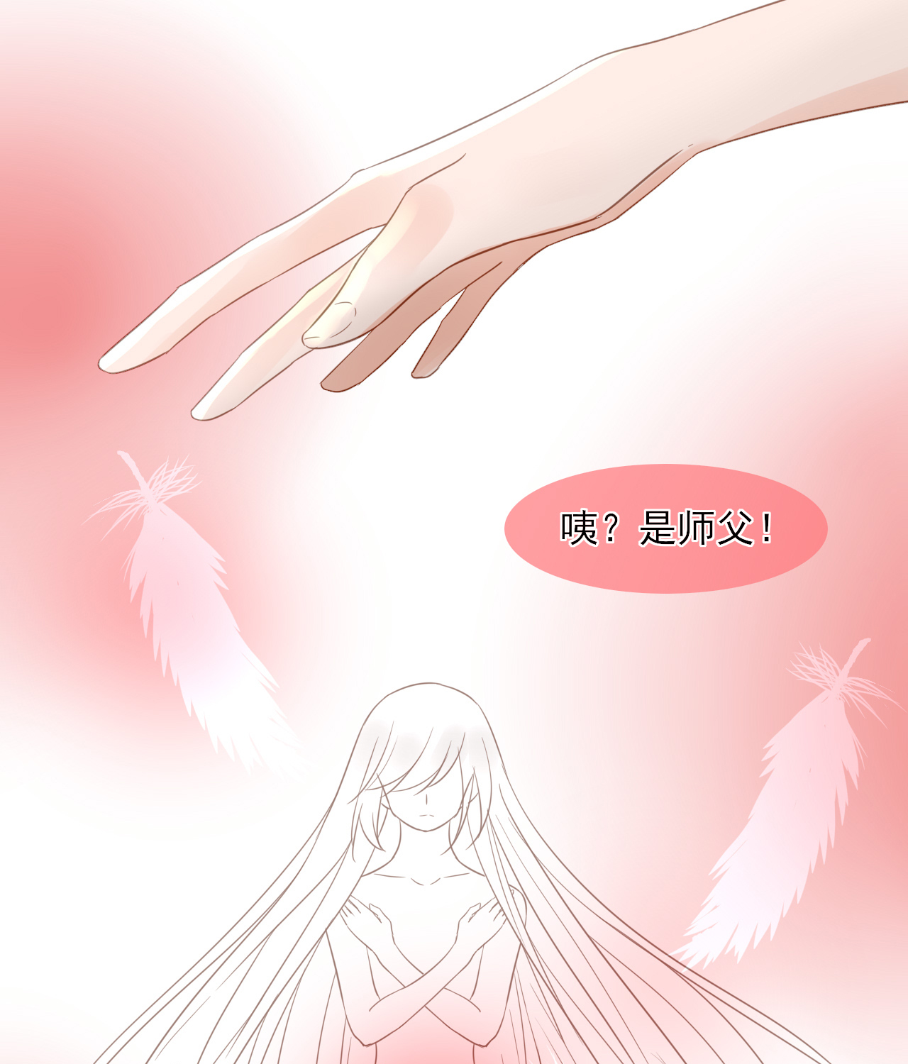 42