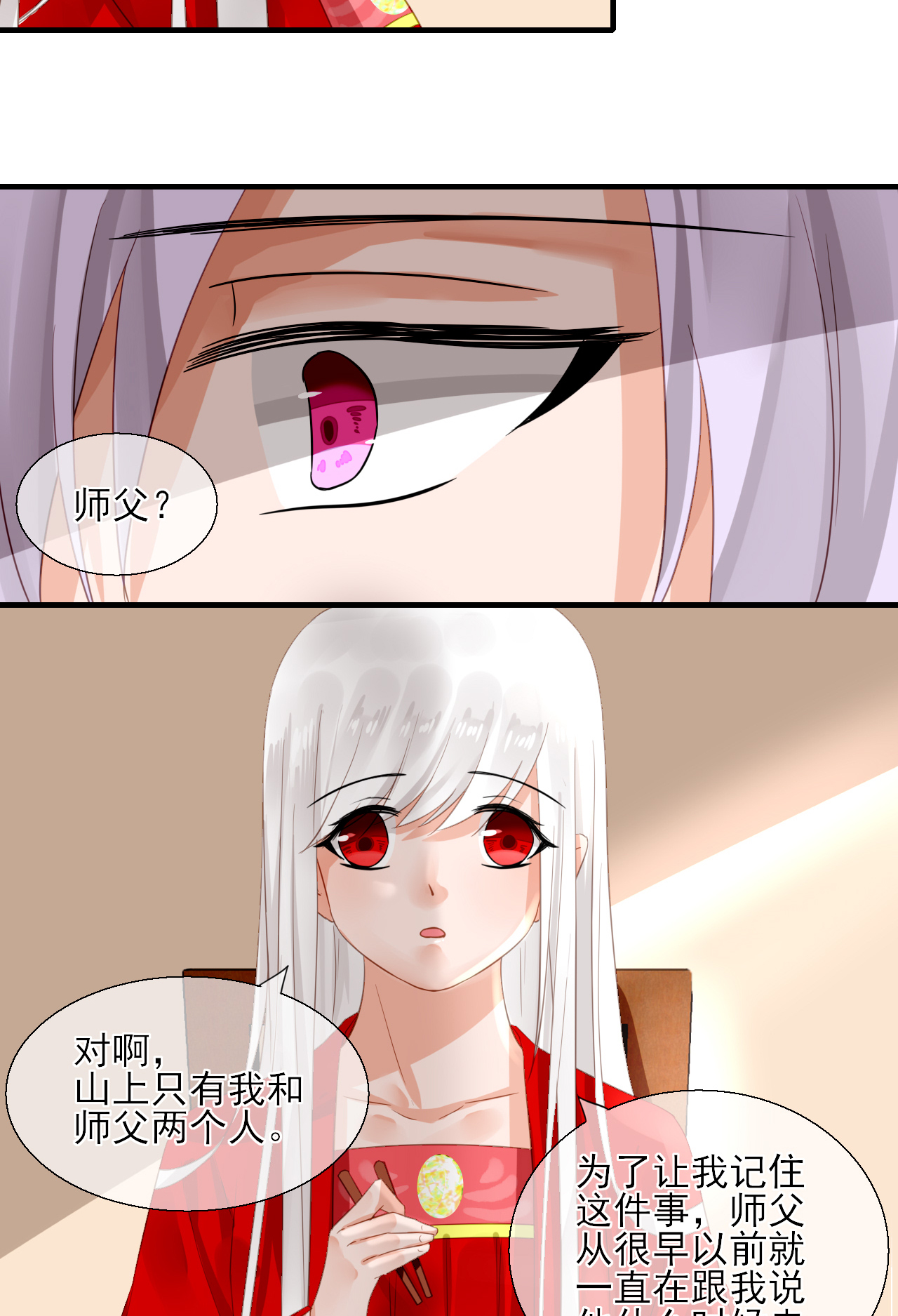 28