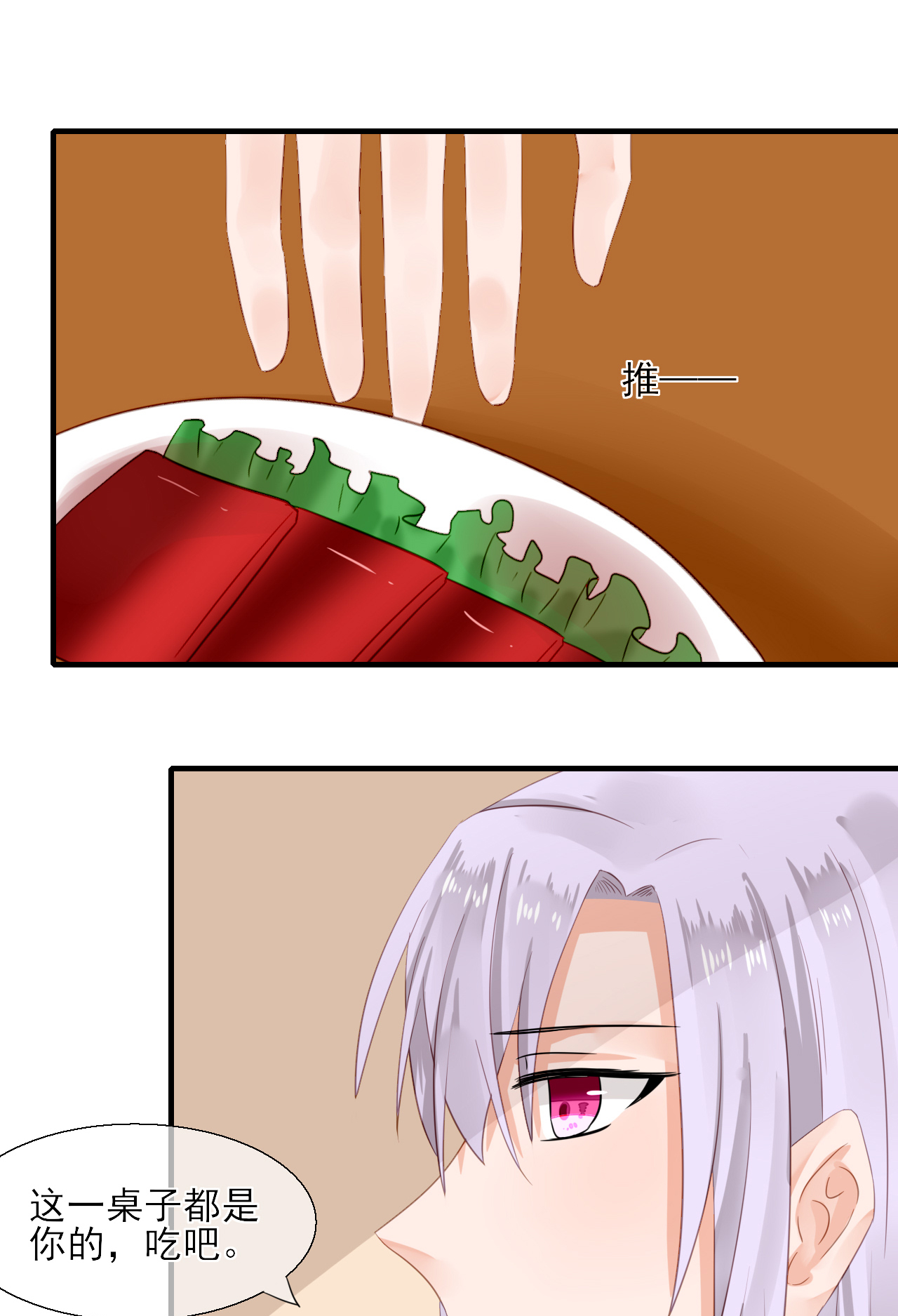 37