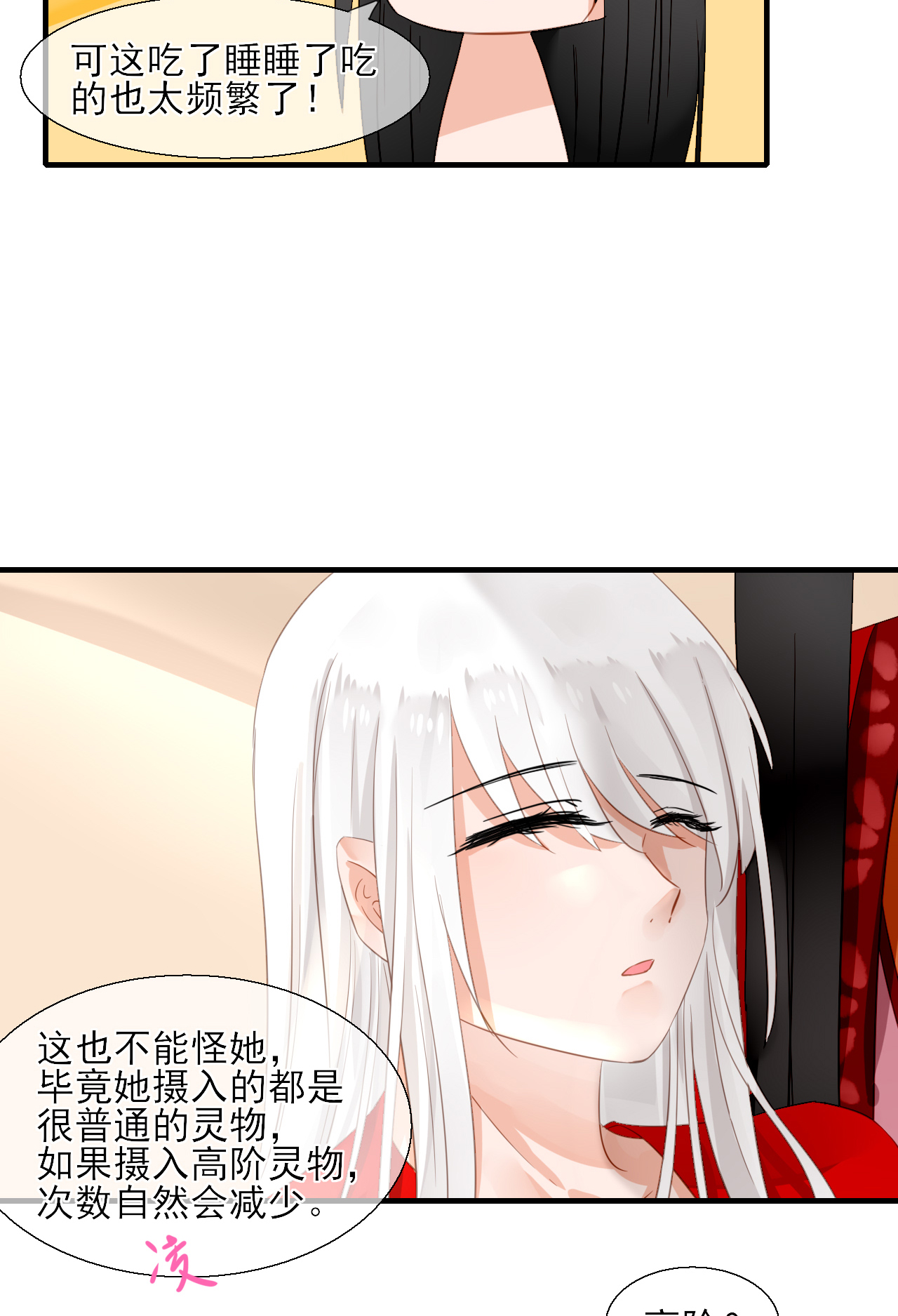 48