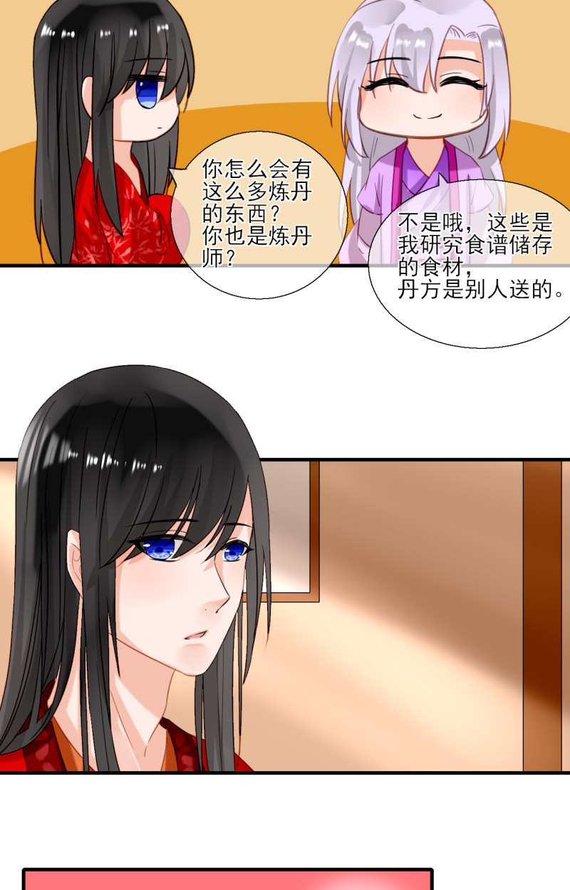 39