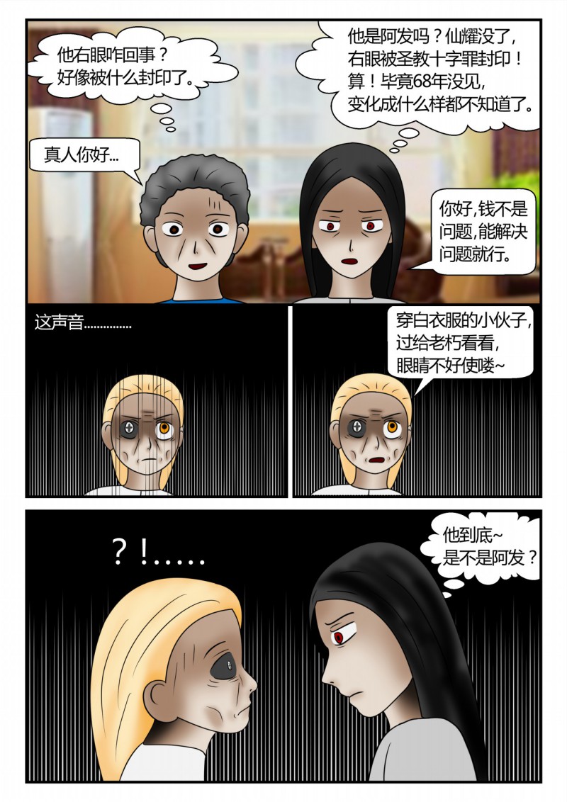 36