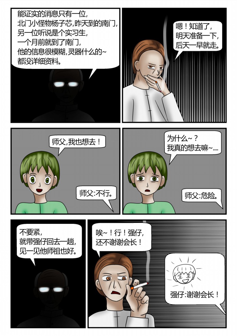48