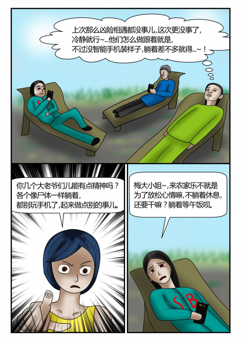 56