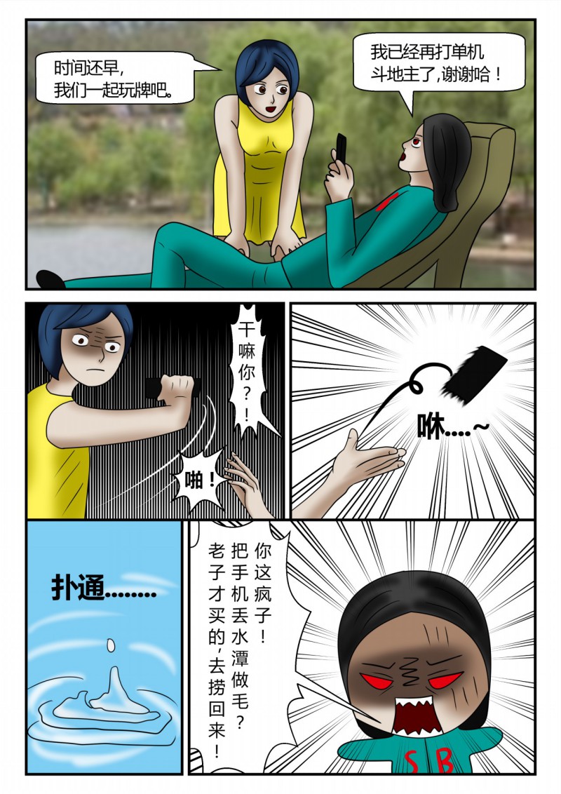 57