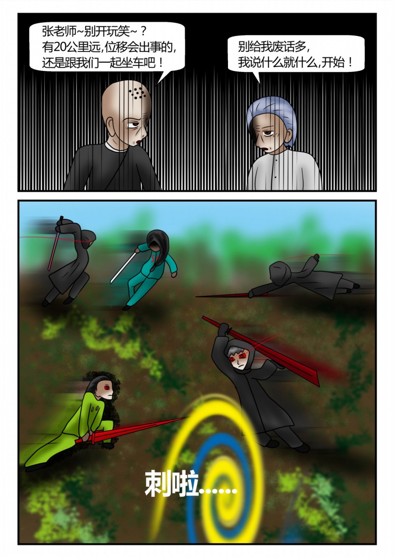95