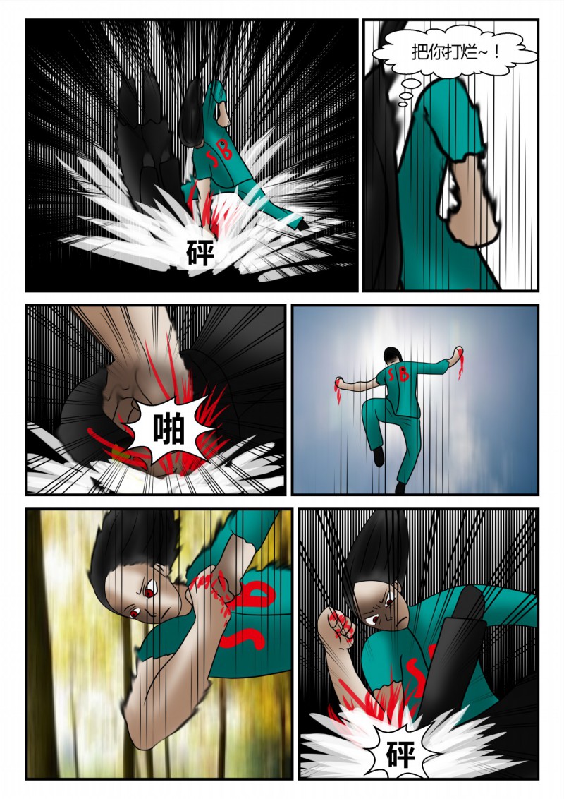 130