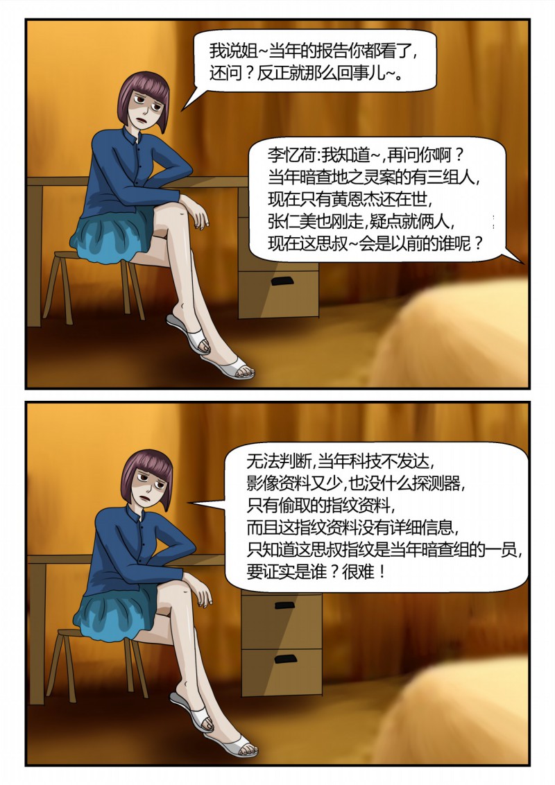 52