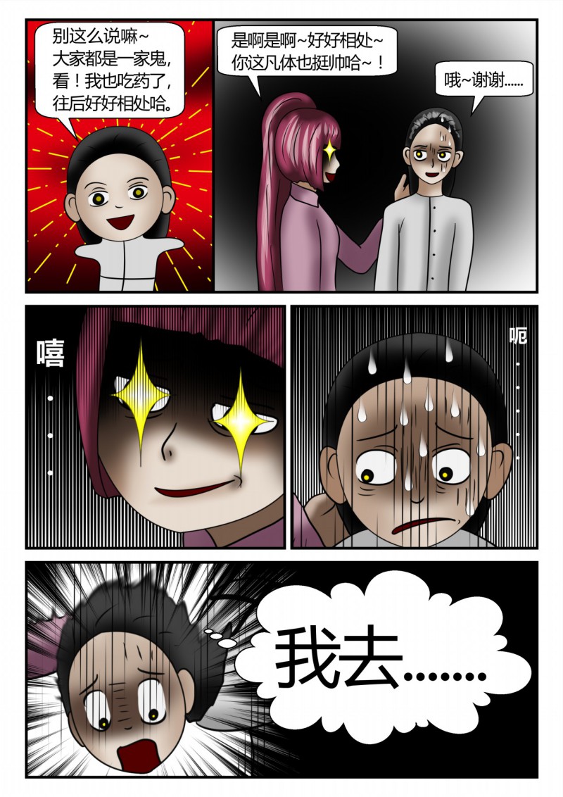 57