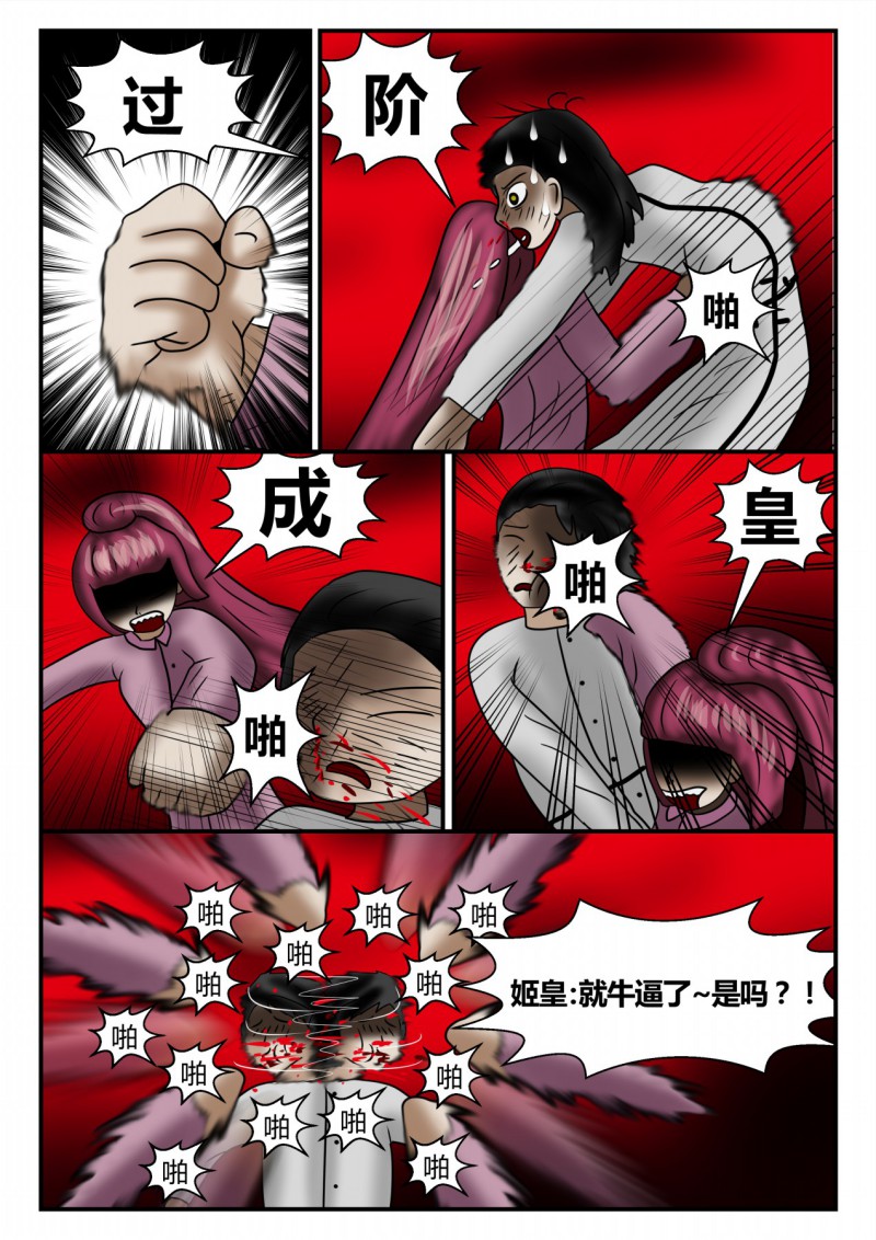59