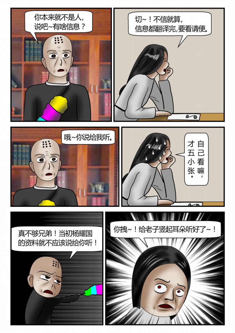 90