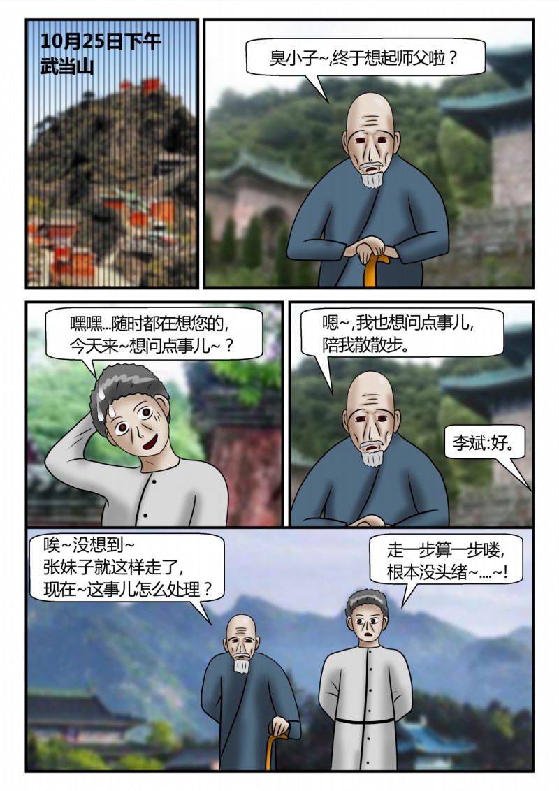 94
