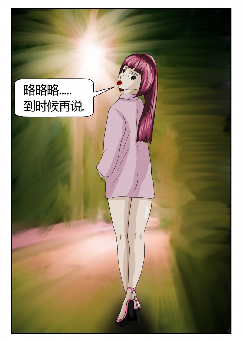 105