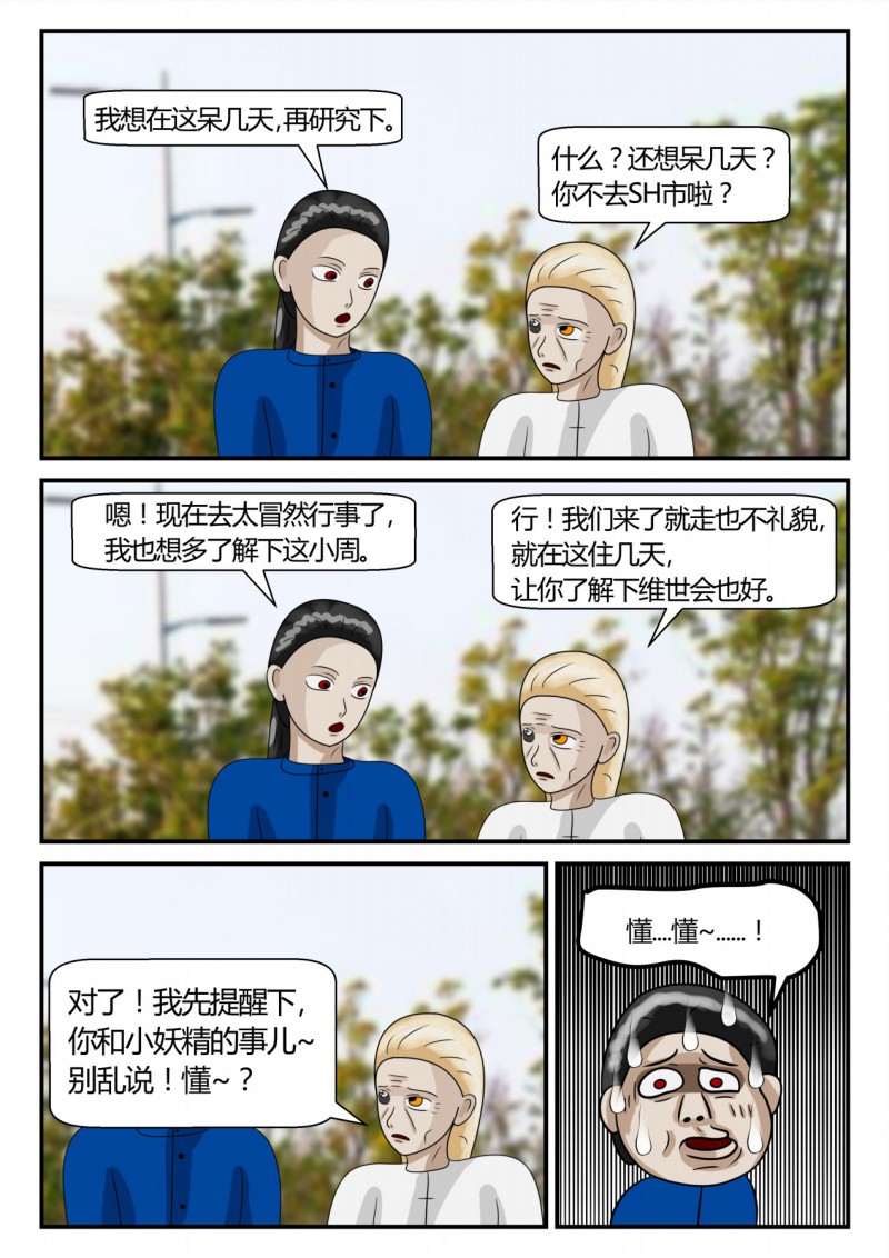 56