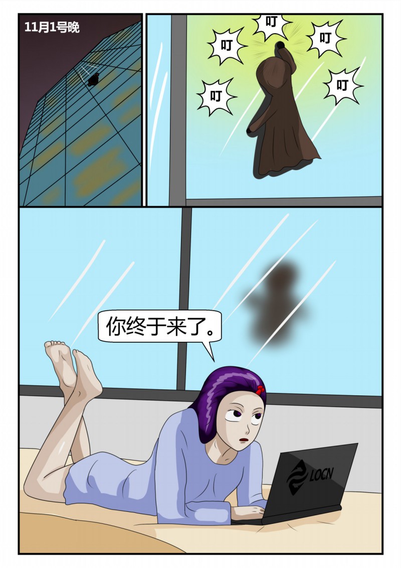 57
