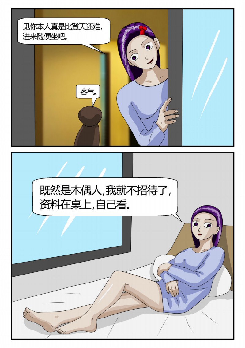 58