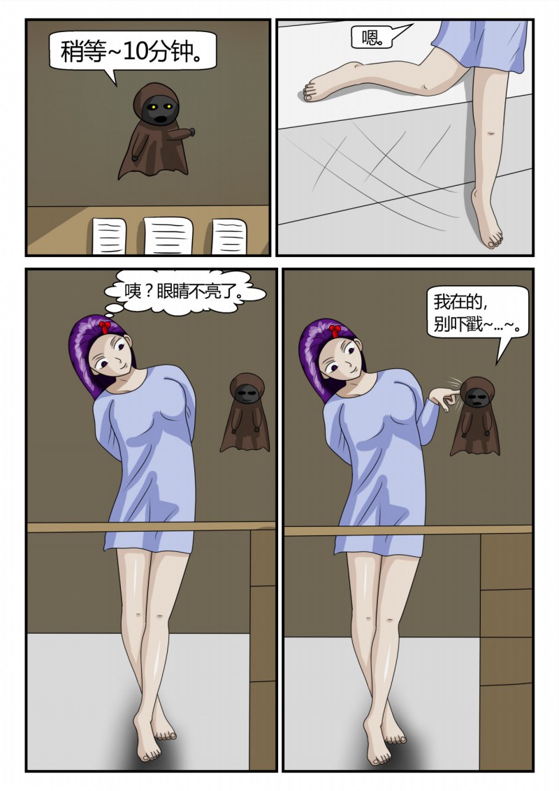 60