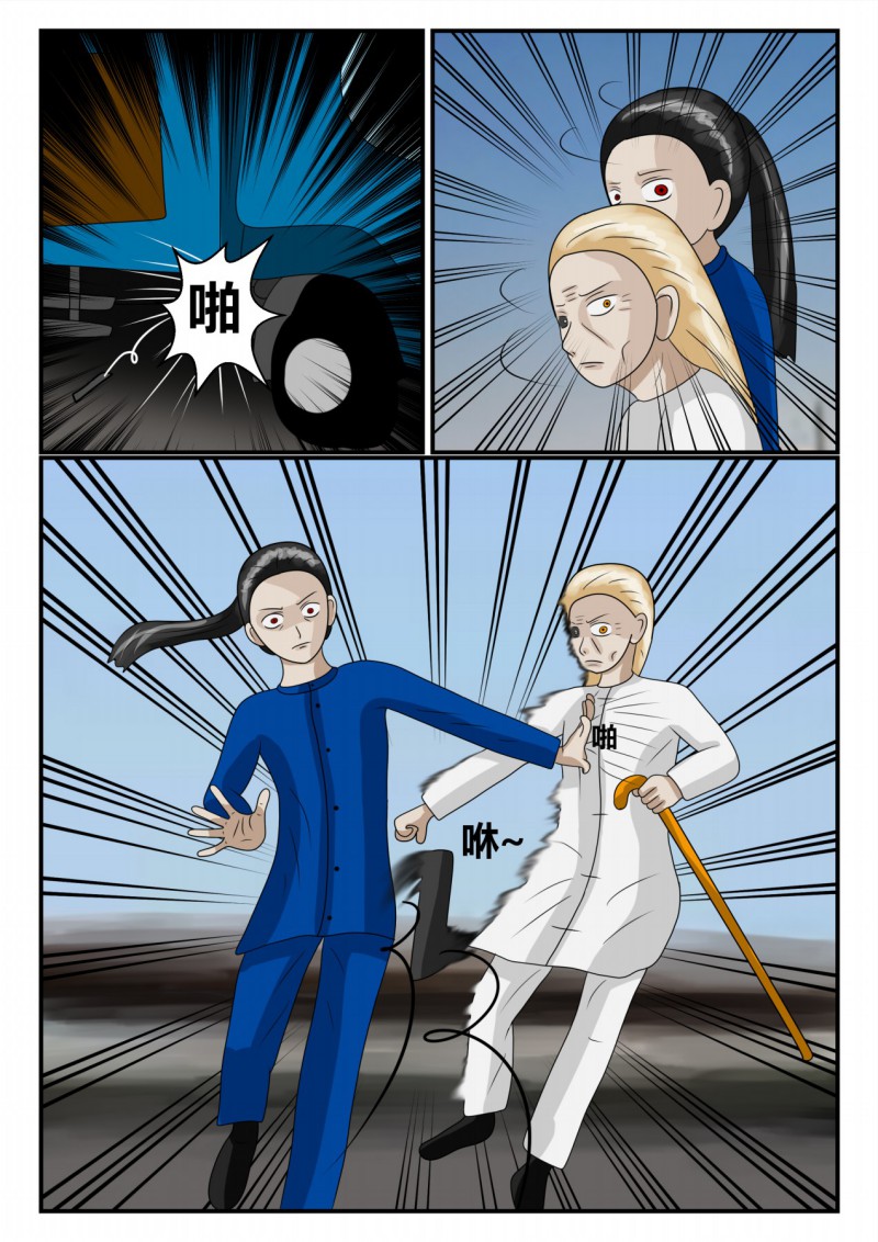 70