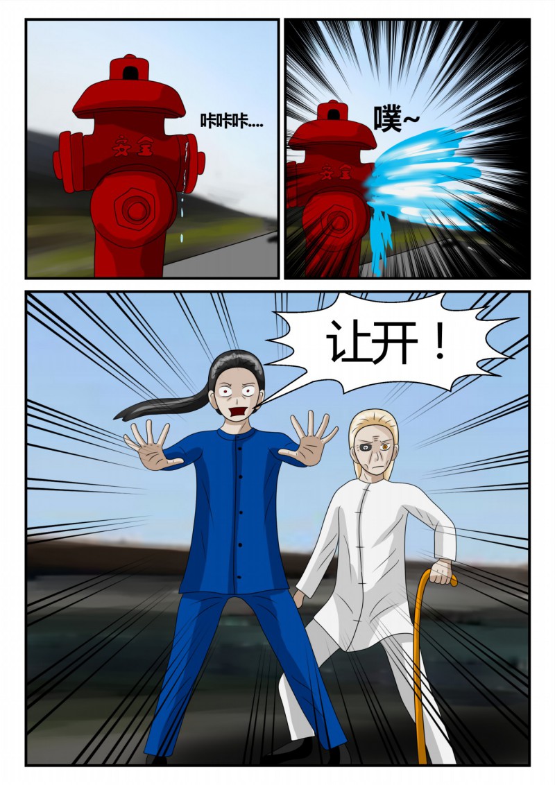 73