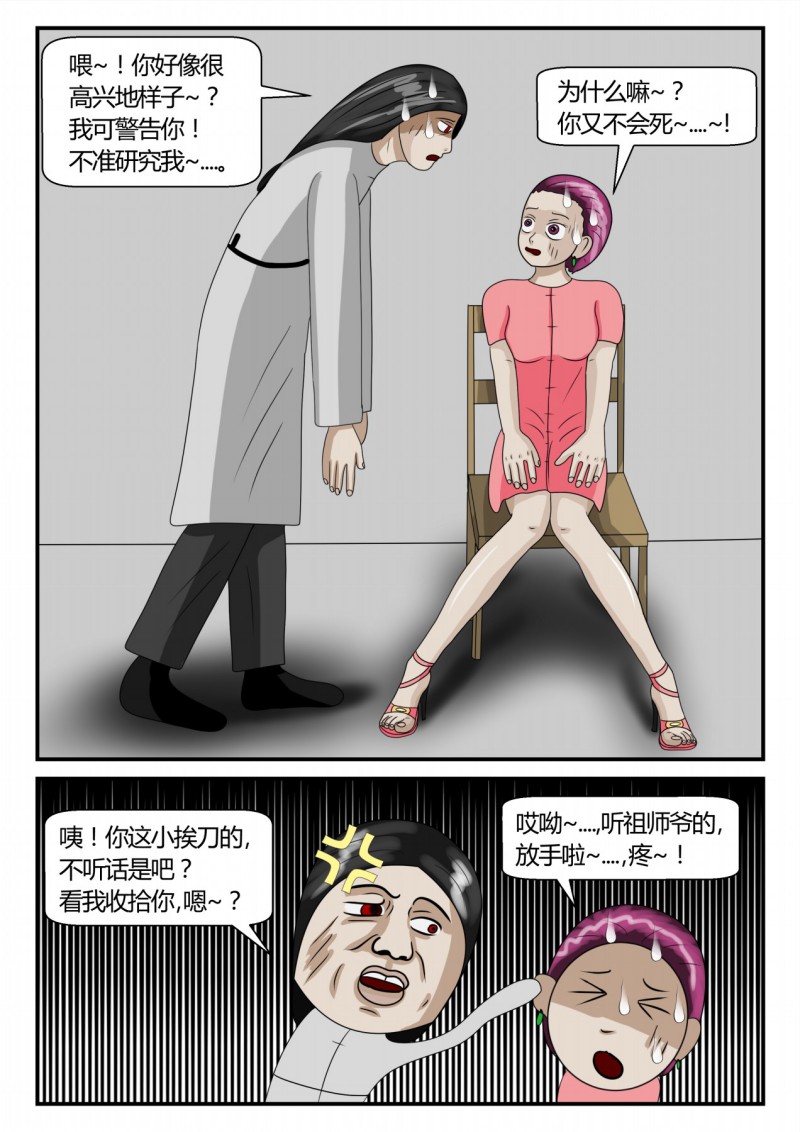 80