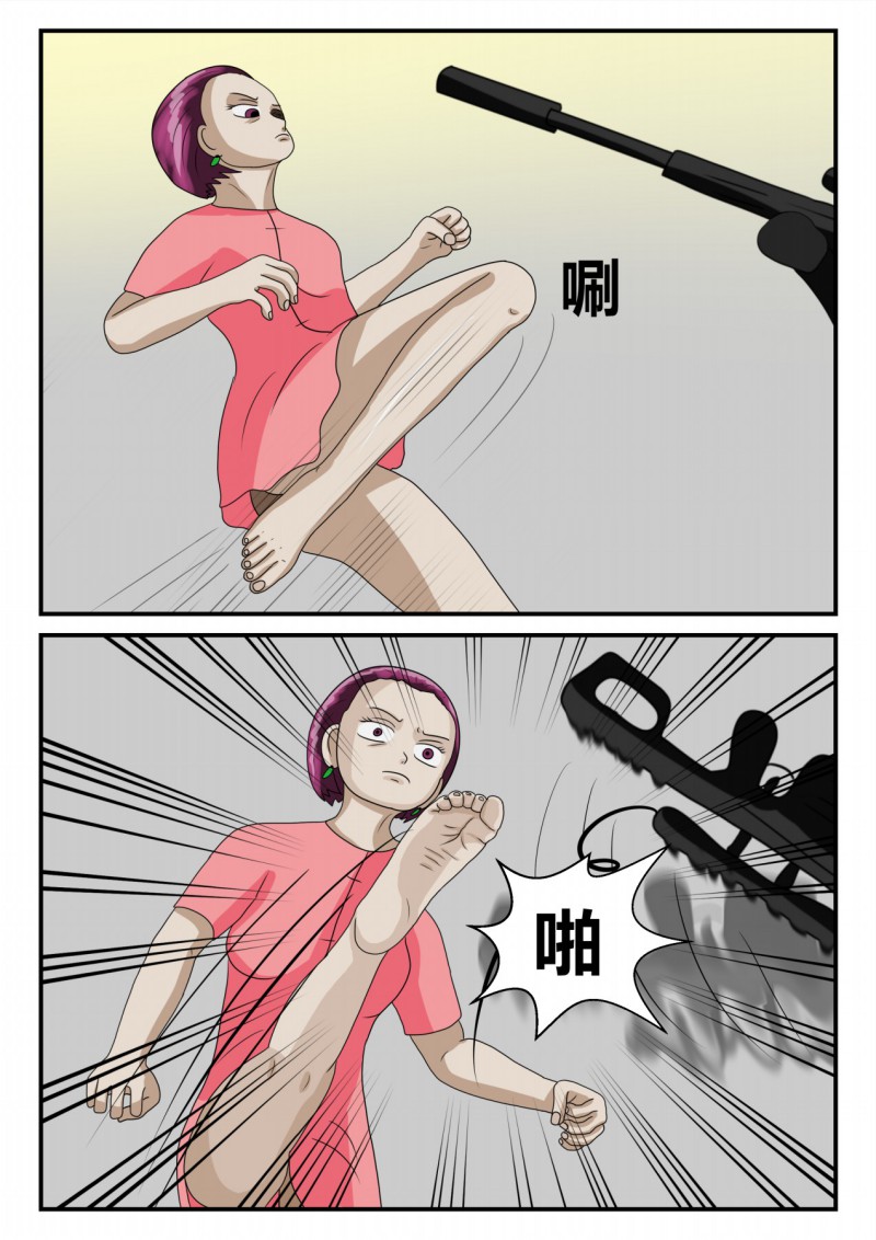 92