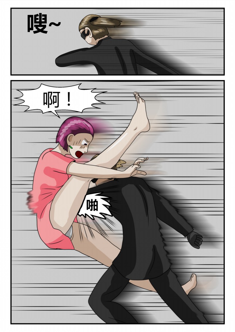 93