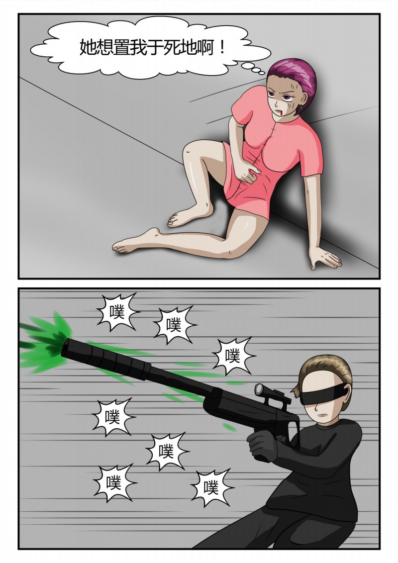95