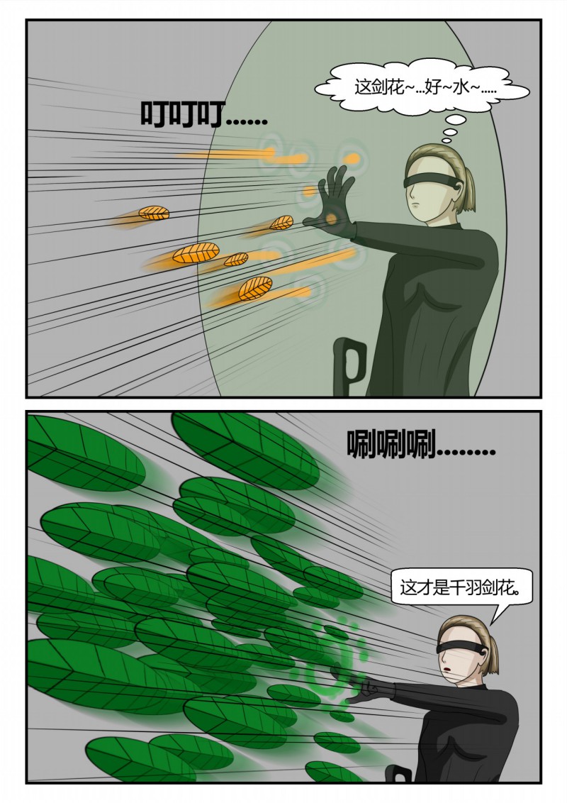 98