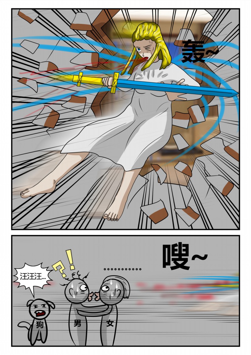 110