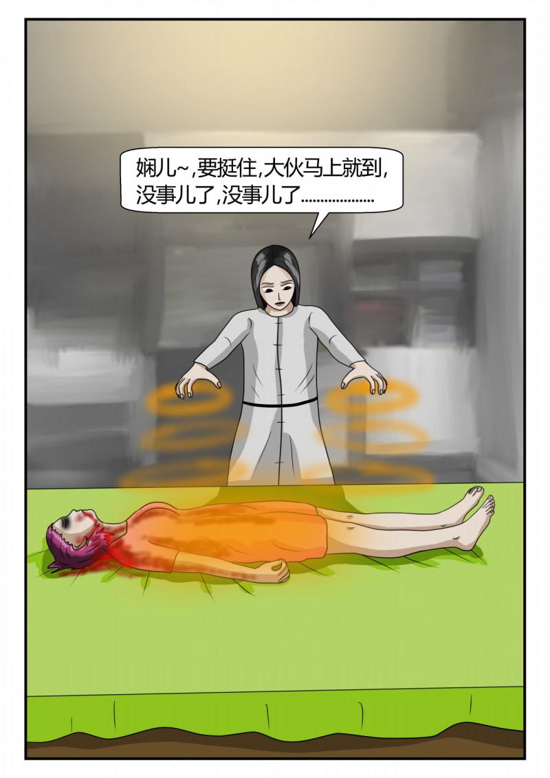 126