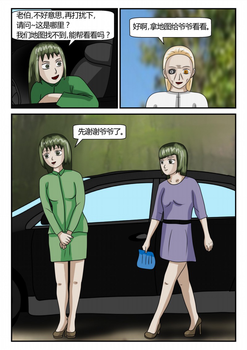 153