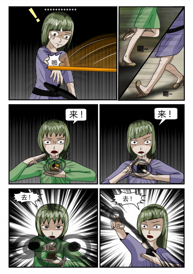 156