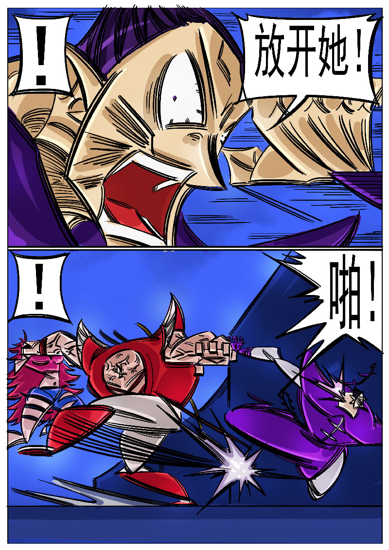 23