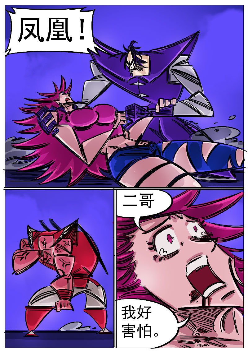 32