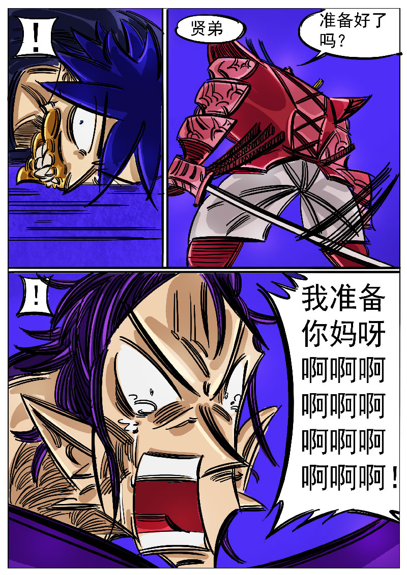 35