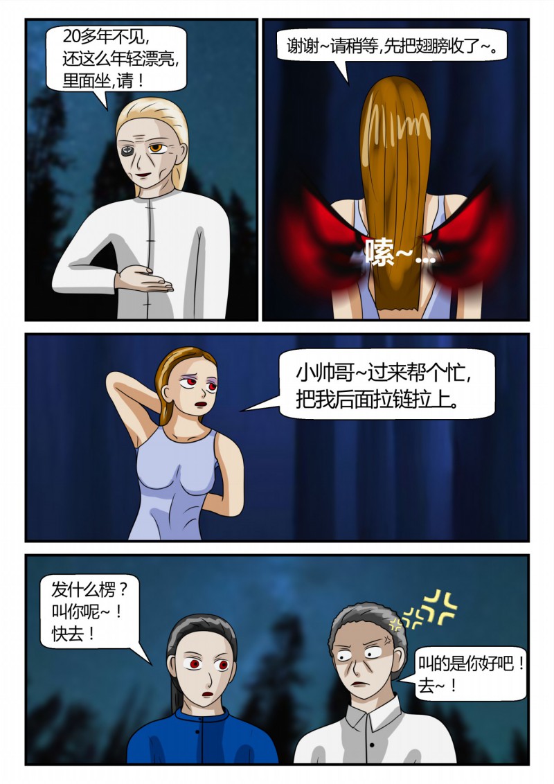 40