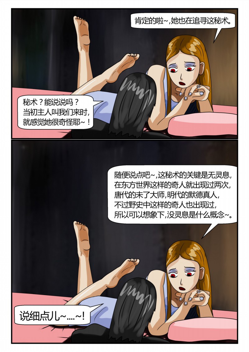52